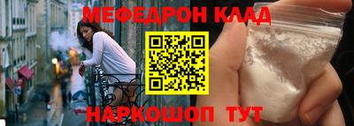 гашиш Кунгур