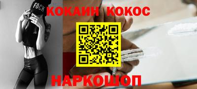 герыч Краснознаменск