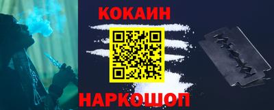 прущая мука Краснодар