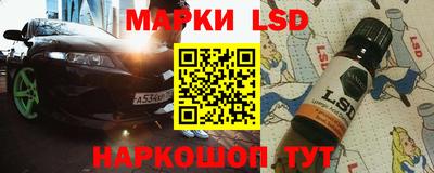 герыч Краснознаменск