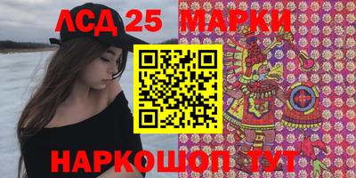 прущая мука Краснодар