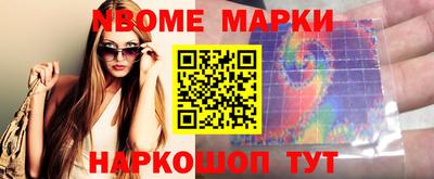 шишки Кулебаки