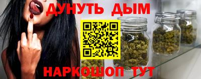 герыч Краснознаменск