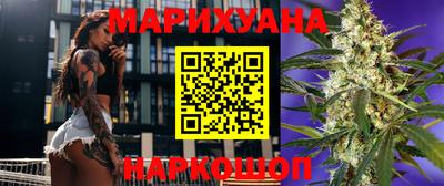 герыч Краснознаменск