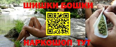 прущая мука Краснодар