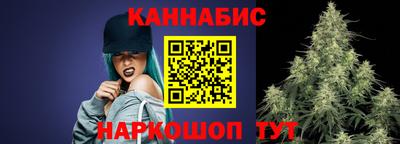 герыч Краснознаменск