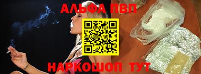 герыч Краснознаменск
