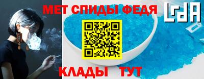 прущая мука Краснодар