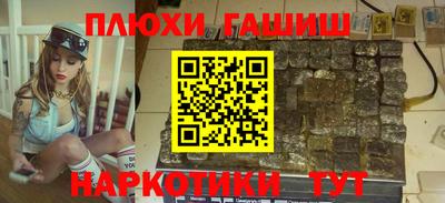 герыч Краснознаменск