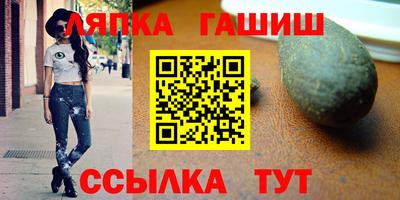 герыч Краснознаменск