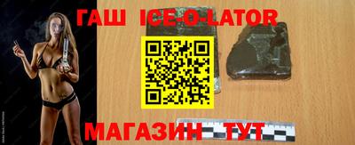 прущая мука Краснодар