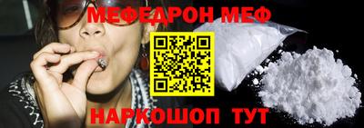 герыч Краснознаменск