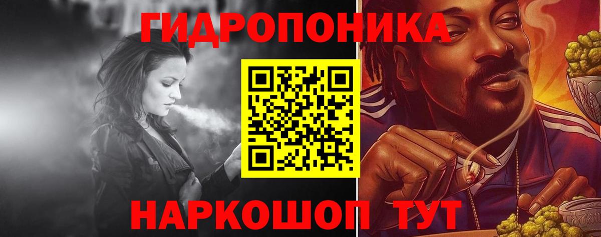 Бошки марихуана индика  Конопля LSD WEED  Вход с VPN  МАРИХУАНА индика  Тавда 
